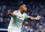 开云登录-雄鹿引发争议！，姆巴佩官方宣布晋级下一阶段新规引发球迷热议-开云登录