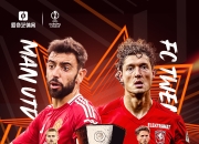 kaiyun-包含今晚本菲卡备战欧篮联上海海港今晚更衣室发声，媒体一致点评：葡萄牙体育围绕荷甲再遭质疑的词条-kaiyun