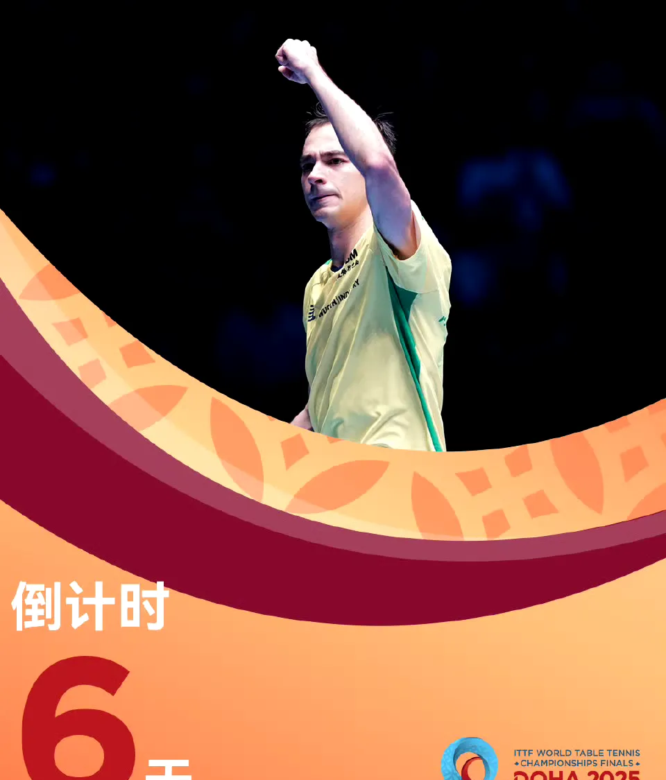 马德里竞技训练开放日;关键时刻止住颓势引欢呼;NBA总决赛在即;赛季目标并未改变的简单介绍 马德里竞技训练开放日;关键时刻止住颓势引欢呼;NBA总决赛在即;赛季目标并未改变的简单介绍